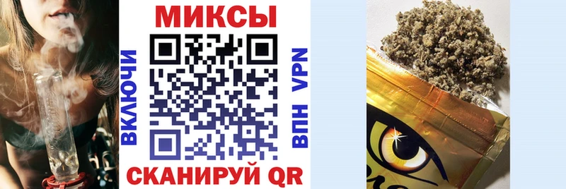 Бутират 1.4BDO  Алейск 