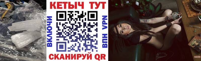 КЕТАМИН ketamine кракен ссылки Алейск как найти наркотики