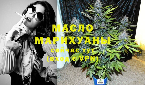 хмурый Абаза