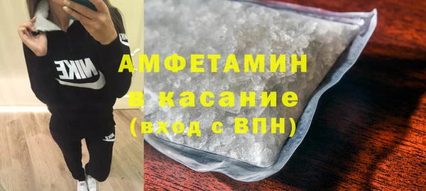 ГАЛЛЮЦИНОГЕННЫЕ ГРИБЫ Покров