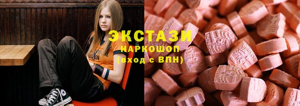 COCAINE Абинск
